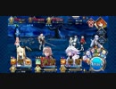 ライネス＆ナイチンゲール運用動画