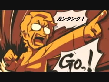 【ゆっくりTRPG】機動戦士ガンタンク　ＴＲＰＧⅡ　 　設計編