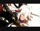 【FGO 復刻:ぐだぐた帝都聖杯奇譚MAD】【戦-ikusa-】