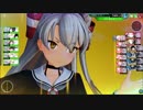 艦これAC「第二次サーモン沖海戦　ゲージ破壊戦＆おまけ」