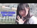【真乃】ZIGG-ZAGG 【令和1日目に踊ってみた】