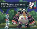 【実況】ACT苦手な北陸女がプレイ【ロックマンX8】part9