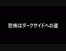 短い動画まとめ