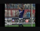 【ウイニングイレブン９】友人と対戦してみた　１試合目