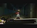 【実況】NGをちょくちょく進める。part25