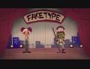【手描きAPEX】オクライでFAKE STYLE