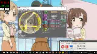 simai創作譜面　VSフラダリ　Re:MASTER　LEVEL:11+[R-1]