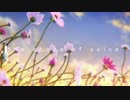 【MAD】聲の形×17歳