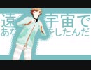 【にじさんじＭＭＤ】叶