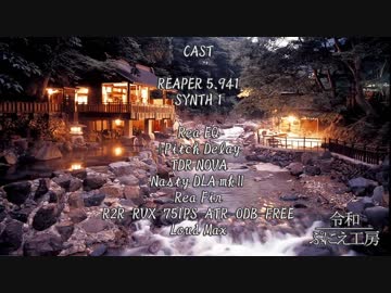 サイン波で作ったきれいな水の音 - Electric Water