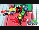 【単発】めくって飛ばして勝ち残れ!!【めくーる バトルスポーツ】前編