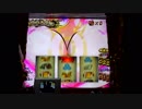 盗忍！剛衛門　設定6　part 0.5