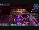 PSO2 「異世界の残滓」DEPTH346 Ph 4:59