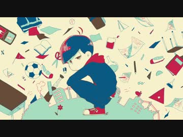 おそ松さん人力 手描き レ ゾ ン デ ー テ ル の 花 松野おそ松 ニコニコ動画r18スマホ検索
