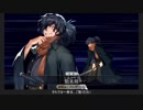 【FGO】フルパワー以蔵さんVS加藤メディ明【裏帝都】
