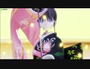 【FGOAC】えっち百合で散歩してきた【Part154】