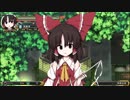【switch】不思議の幻想郷part150【初見・多重縛りの旅】