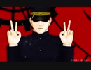 【金カムMMD】ELECT【尾＆勇】