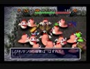 【シレン2】久方ぶりに城を作る実況#27