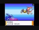 ポケモン 第五回関東4thGSオフ 決勝 すのーvsミルミル