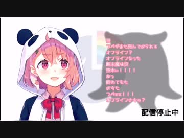 【にじさんじ】  失言パンダ 笹木咲