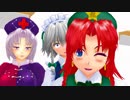 五月病と言ったもん勝ち！【東方MMD紙芝居】