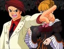 【全文朗読】うみねこのなく頃にEP4_part65