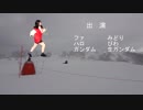 乙ガンダムED