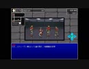 【ゆっくり】偽典 女神転生プレイ動画part.３【泪ルート】