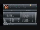 【ch】うんこちゃん『クロノ・トリガー』part22【2019/04/29】