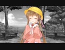 【ボイスロイド劇場】終わった世界での話