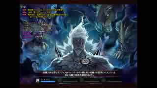【アラド戦記】使徒の記録：ハード（阿修羅＋DKペア）【クルセ無】
