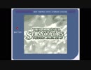 【ゲームボーイアレンジ】Spread the Wings!!