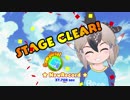 ゴマク走　DESERT-1 Comp Time 37.708sec