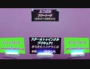 スタートゥインクルプリキュア!きらきらステラじお　 #13