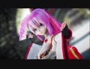 【TDA Luka Blooming Flower】千本桜【第一回『悠々杯』】