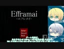 【刀剣乱舞偽実況】本歌さんと写しくんでお化け屋敷