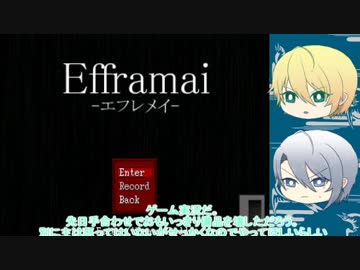 【刀剣乱舞偽実況】本歌さんと写しくんでお化け屋敷