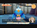 【Nintendo Switch】Panty Party パンツで実況プレイ Part.09 【さとうささら実況】