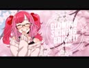 Nandemonaiya//なんでもないや Short Version《Cover》