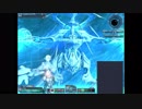 【PSO2】輝光を砕く母なる神 Phﾗｲﾌﾙ　11:31