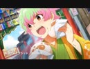 SideMのキャラクター達がカラオケに行ったようです。【夜の部】