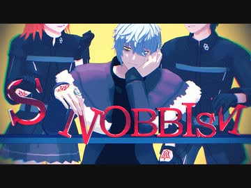 【Fate/MMD】SNOBBISM【ぐだーず＆カドック】