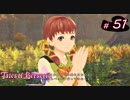 【Tales of Berseria】本当にニコがいました。【ゲーム実況】Part 51