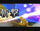 【実況】新・光神話 パルテナの鏡、天使の降臨＃07