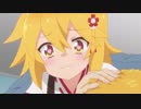 「今日は日曜じゃぞ」