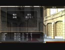迫真Wizardry部 迷宮踏破の裏技 #2