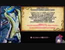 【メギド72】とりあえずソロモンと次元の作製者【60VH】