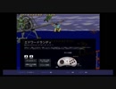 エドワードランディ（RBG４）HDMIキャプチャ１CC