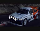 【DiRT Rally 2.0】とにかく走る part.29
